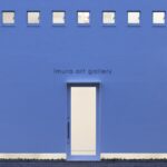 imura art gallery
